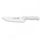 Cuchillo Carnicero De 18 Cm Filarmonica 5500
