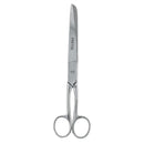 Tijera Costura Y Oficina 20 cm Pretul Tp-8642-8